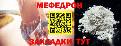 дживик Лесосибирск