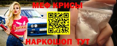 дживик Лесосибирск