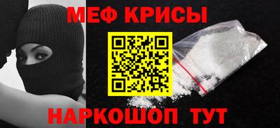 дживик Лесосибирск