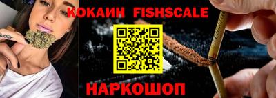 дживик Лесосибирск