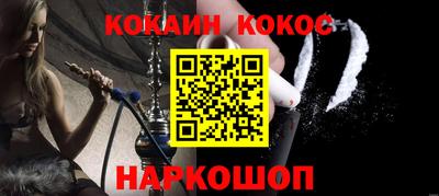 дживик Лесосибирск