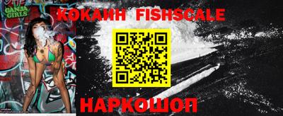 мефедрон VHQ Ликино-Дулёво