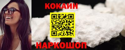 дживик Лесосибирск