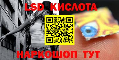 мефедрон VHQ Ликино-Дулёво