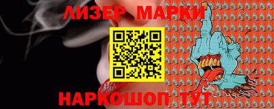 дживик Лесосибирск