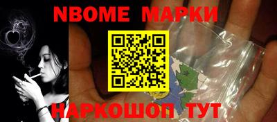 дживик Лесосибирск