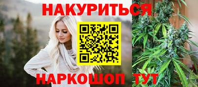 мефедрон VHQ Ликино-Дулёво