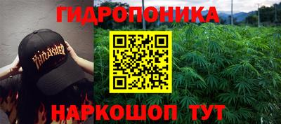 мефедрон VHQ Ликино-Дулёво
