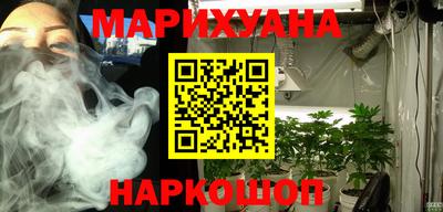 мефедрон VHQ Ликино-Дулёво