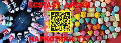 каннабис Ливны