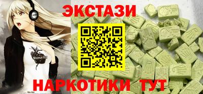 мефедрон VHQ Ликино-Дулёво