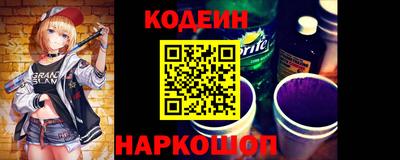 дживик Лесосибирск