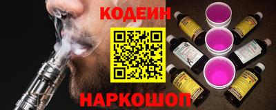 дживик Лесосибирск