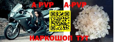 мефедрон VHQ Ликино-Дулёво