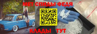мефедрон VHQ Ликино-Дулёво