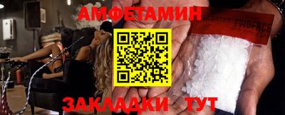 каннабис Ливны