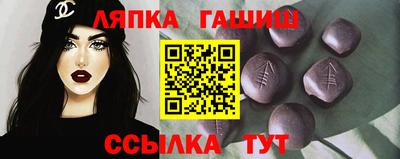 дживик Лесосибирск