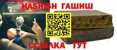 дживик Лесосибирск