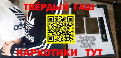 дживик Лесосибирск