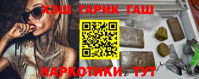 мефедрон VHQ Ликино-Дулёво