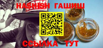 дживик Лесосибирск