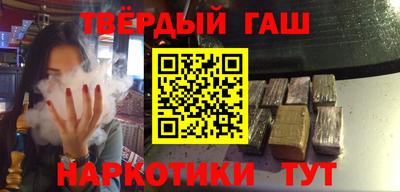 каннабис Ливны