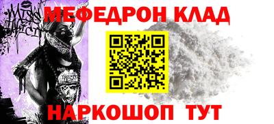 дживик Лесосибирск