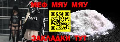 каннабис Ливны